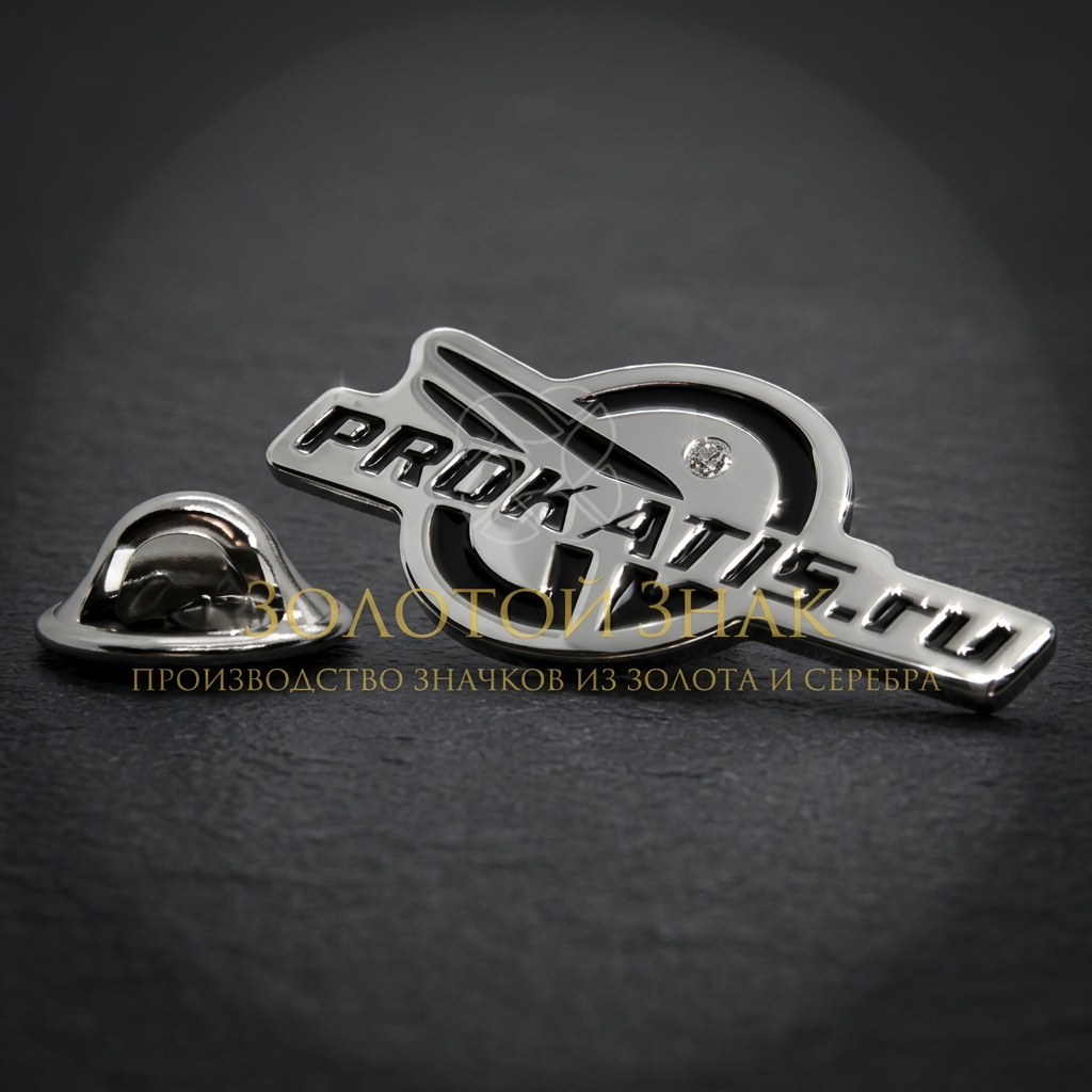 Статусный значок «PROKATIS.RU»